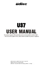 Preview for 1 page of udir/c U37 User Manual