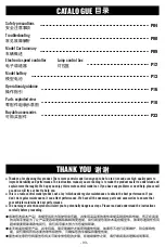 Preview for 2 page of Udirc UD1003 Operating Instructions Manual