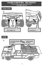 Preview for 13 page of Udirc UD1003 Operating Instructions Manual