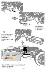 Preview for 14 page of Udirc UD1003 Operating Instructions Manual