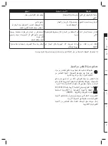 Preview for 42 page of UFESA PL1390 Operating Instructions Manual