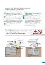 Preview for 19 page of Uhlmann T Operation Manual