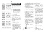 Preview for 2 page of ulsonix AIRCLEAN 10G User Manual