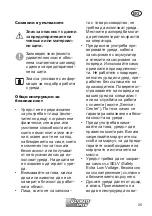 Preview for 25 page of ULTIMATE SPEED UOP 12 B1 Translation Of The Original Instructions