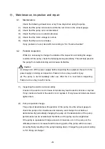 Preview for 30 page of Ulvac GHD-101A Instruction Manual