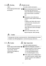 Preview for 12 page of Ulvac MBS-053 Instruction Manual