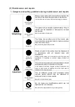 Preview for 29 page of Ulvac VPC-1100 User Manual