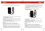 Preview for 8 page of UNI-T UT161 Series User Manual