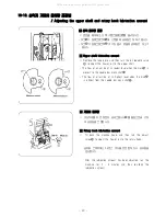 Preview for 33 page of Unicorn DB2-H515 Operation Manual