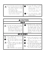 Preview for 6 page of Unicorn DT6-H892?3 Operation Manual