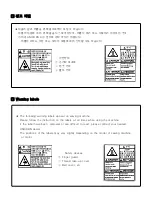 Preview for 8 page of Unicorn DT6-H892?3 Operation Manual