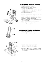 Preview for 16 page of Unicorn DT6-H892?3 Operation Manual