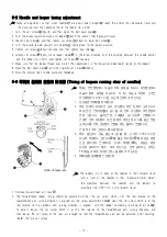 Preview for 27 page of Unicorn DT6-H892?3 Operation Manual