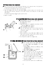 Preview for 30 page of Unicorn DT6-H892?3 Operation Manual