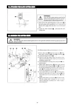 Preview for 16 page of Unicorn H5600-D Operation Manual