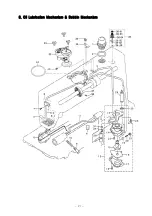 Preview for 42 page of Unicorn H5600-D Operation Manual