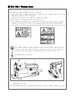 Preview for 8 page of Unicorn LS2-H530 Operation Manual