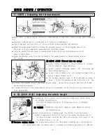 Preview for 16 page of Unicorn LS2-H530 Operation Manual