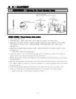 Preview for 20 page of Unicorn LS2-H530 Operation Manual