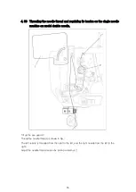 Preview for 18 page of Unicorn LT5-H7600-D-N Series Operation Manual