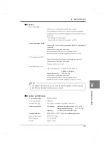 Preview for 146 page of Unipulse DeviceNet F381A Operation Manual