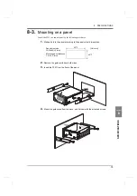 Preview for 84 page of Unipulse F331 Operation Manual