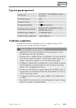 Preview for 20 page of UNITED OFFICE UAVK 180 A1 Operating Instructions Manual