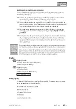 Preview for 30 page of UNITED OFFICE UAVK 180 A1 Operating Instructions Manual