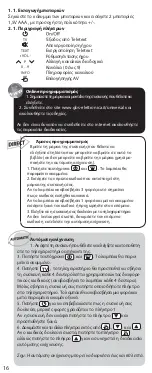 Preview for 16 page of universal SIMPLY 149510UK Instructions Manual