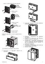 Preview for 7 page of urmet domus 2 VOICE 1083/58 User'S And Installer'S Manual