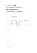 UROCOMM Urozetta Cloud Manual preview