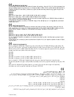 Preview for 4 page of US Robotics 2884C Declaration Of Conformity