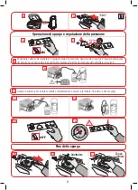 Preview for 3 page of USAG 2847/3 Instruction Manual