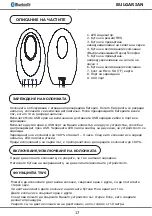 Preview for 18 page of V-TAC VT-6133-O Manual