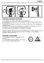 Preview for 33 page of V-TAC VT-7573 Installation Instruction