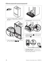 Preview for 396 page of Vaillant VR 920 Operating And Installation Instructions