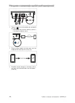 Preview for 520 page of Vaillant VR 920 Operating And Installation Instructions