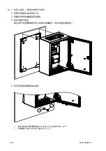 Preview for 104 page of Vaisala CAB100 Quick Manual