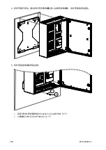 Preview for 106 page of Vaisala CAB100 Quick Manual