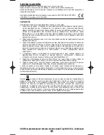 Preview for 81 page of VALERA WAVE MASTER647.03 Instructions For Use Manual