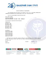 Preview for 11 page of VALERII S&M GROUP PREMIUM 0503GX-EID043 User Manual