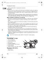 Preview for 166 page of variolux V-GP 1300 Operating Instructions Manual