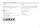 Preview for 103 page of Vaude Amare Instructions Manual