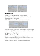 Preview for 17 page of VECTECH S8 Instruction Manual