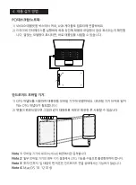 Preview for 13 page of Veikk VK640 Quick Start Manual