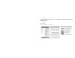 Preview for 24 page of Vertex Wireless VW400 Series User Manual