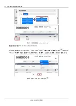 Preview for 100 page of Vertiv Avocent HMXCC1-G2 User Manual