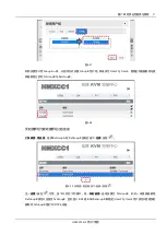 Preview for 103 page of Vertiv Avocent HMXCC1-G2 User Manual