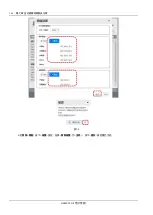 Preview for 112 page of Vertiv Avocent HMXCC1-G2 User Manual