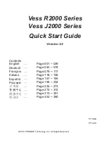 Preview for 2 page of Vess J2600sD Quick Start Manual